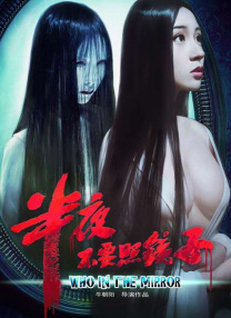 国产日韩欧美综合在线
